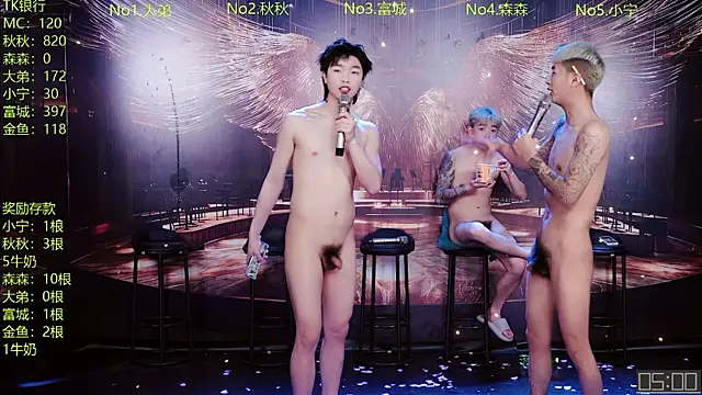 qingfeng-dian 웹캠 쇼