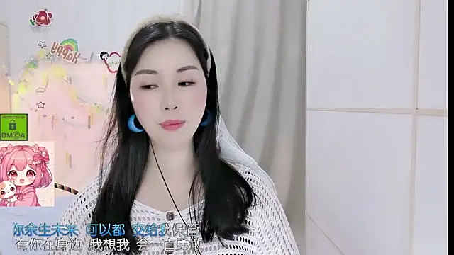 Chat XXX Live HK_angelchloe