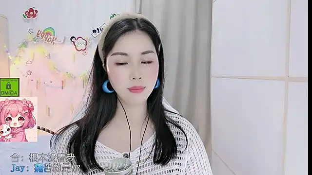 Chat XXX ao vivo de HK_angelchloe