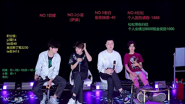 handsomeboy-002n Live XXX chat