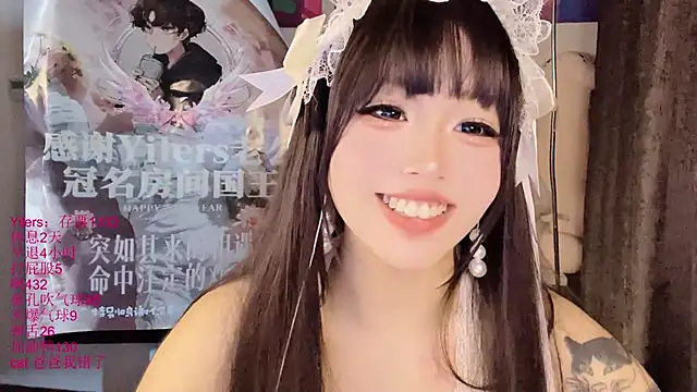 Chat +18 de xiaoshuang001 ao vivo