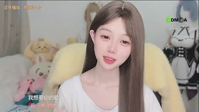 gummy-candy's Live XXX Chat