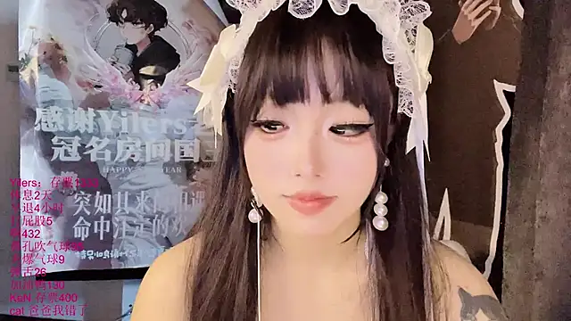 xiaoshuang001 live XXX chat