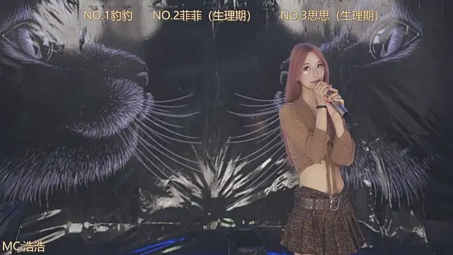 Show modela sweetgirls888 na web-kameri