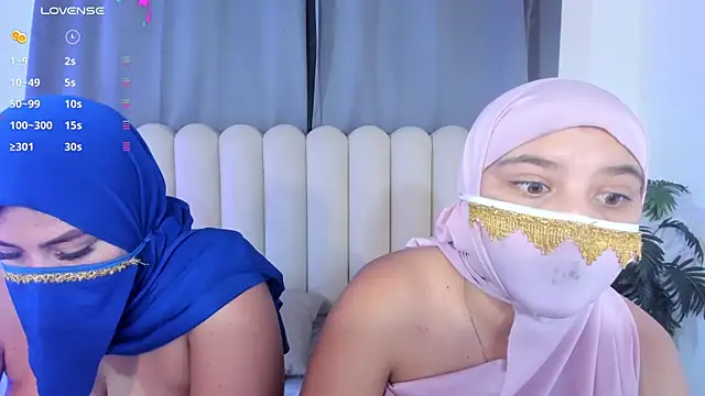 Czat XXX na żywo – aziza_dalila02