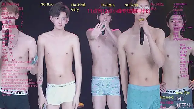 AAA-winnerのライブXXXチャット