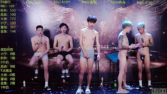 qingfeng-dian: онлайн-секс-чат