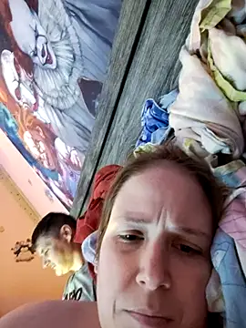 Chatroom XXX en direct de 023thickandjuicy07