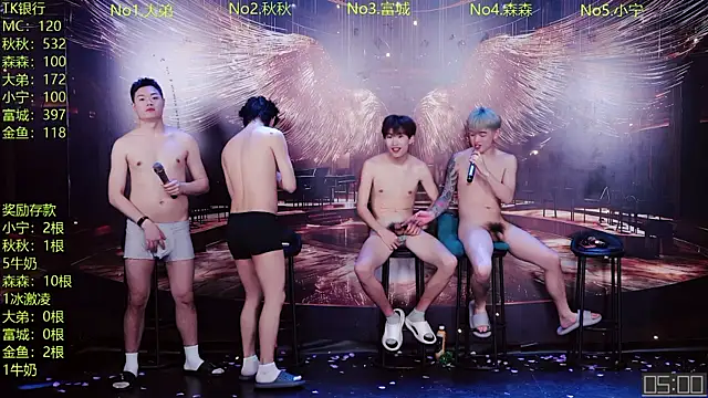 Chatroom XXX en direct de qingfeng-dian