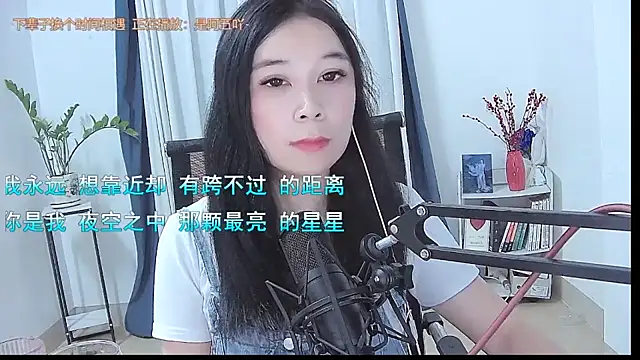 Amity-ox's Live XXX Chat