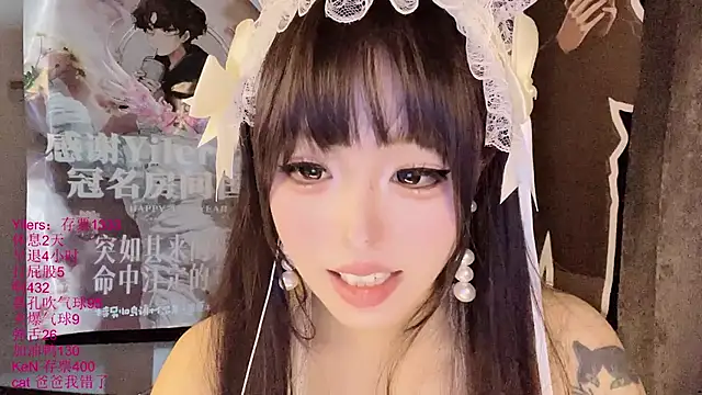 xiaoshuang001 网络视讯表演