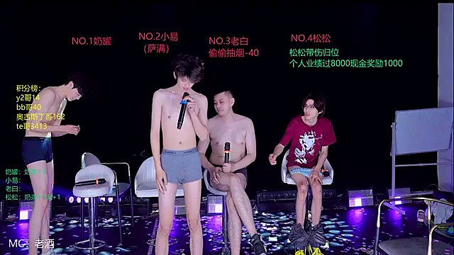 handsomeboy-002n Live XXX chat