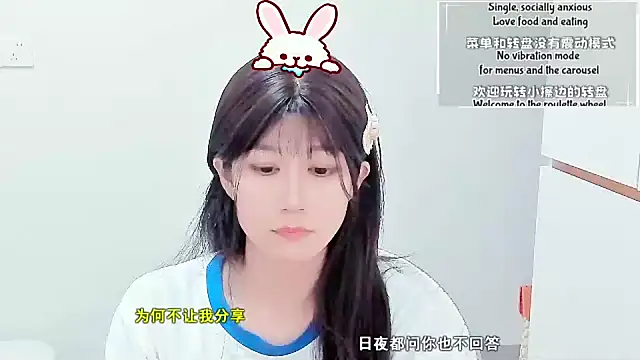 Chat XXX ao vivo de Wildflowersoneone