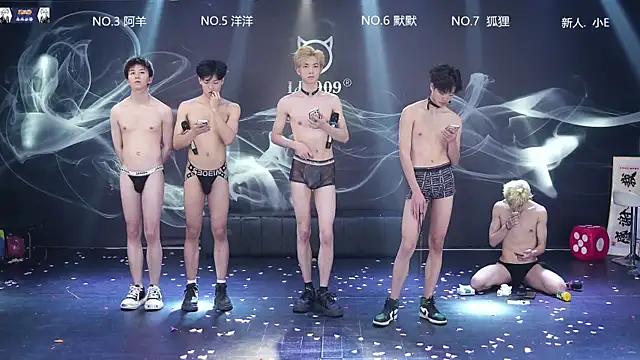 MS-180- Live XXX-Chat