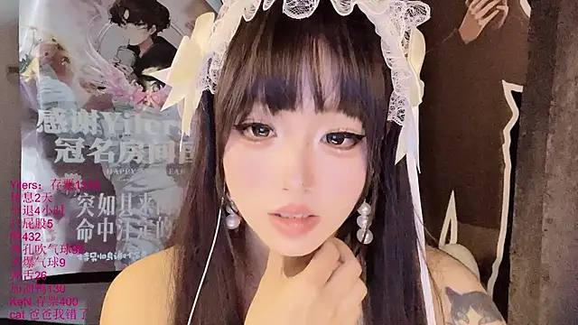 Chat +18 de xiaoshuang001 ao vivo