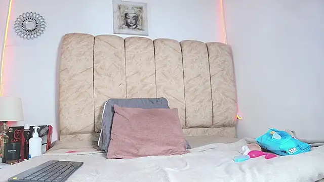 Chatroom XXX en direct de AvaX_777