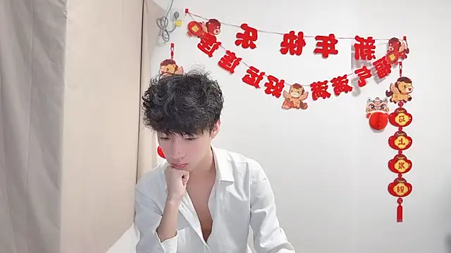 afahyu 在線直播表演