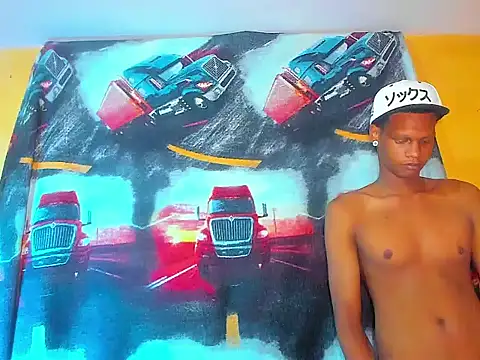 guerreros_aunstin webkamerás műsora