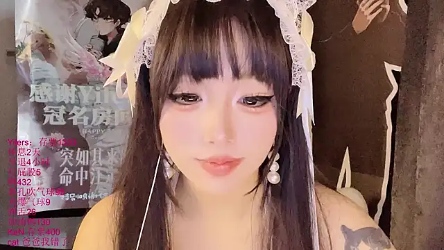 xiaoshuang001 Adlı Modelin Canlı XXX Sohbeti