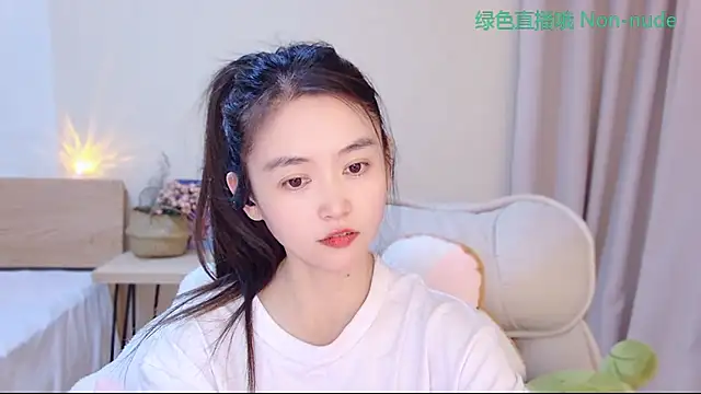 Coco-Sweetie Obrolan Langsung XXX