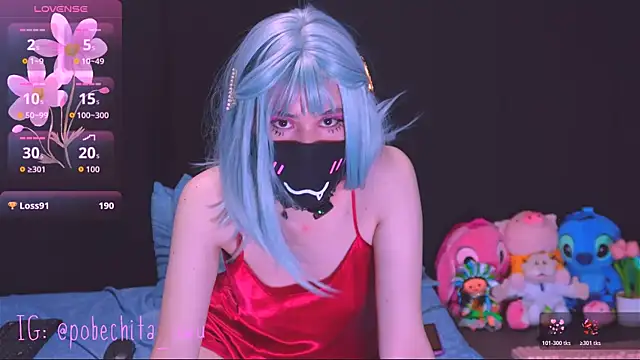 แชท XXX สดของ Pobechita