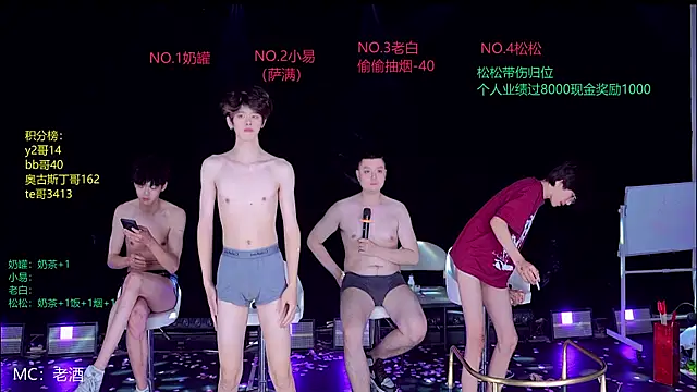 handsomeboy-002 웹캠 쇼