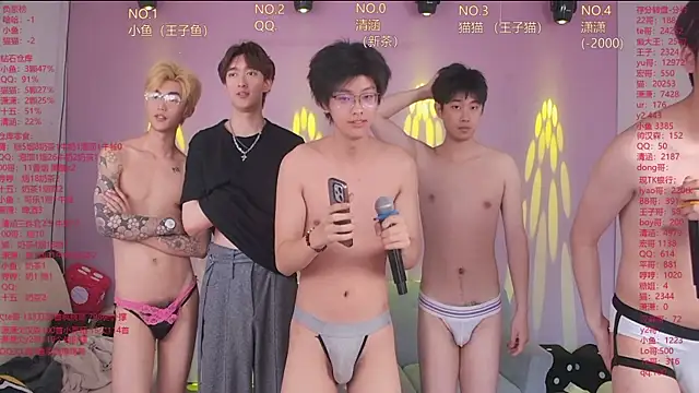 โชว์เว็บแคมของ NTN-lucky