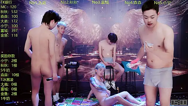 qingfeng-dian লাইভ XXX চ্যাট