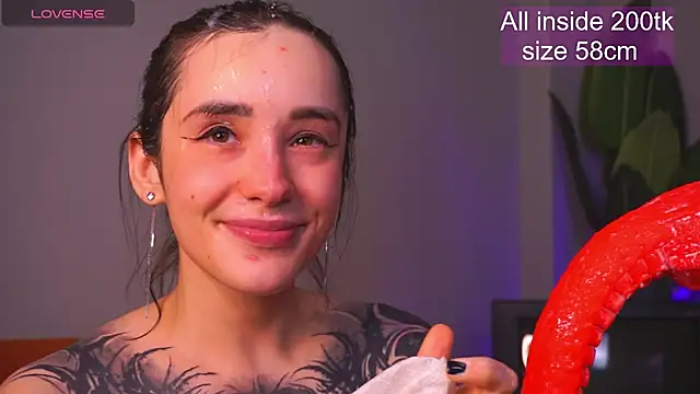 Онлайн чат XXX EvaCanton