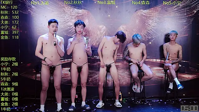 دردشة qingfeng-dian الجنسية المباشرة