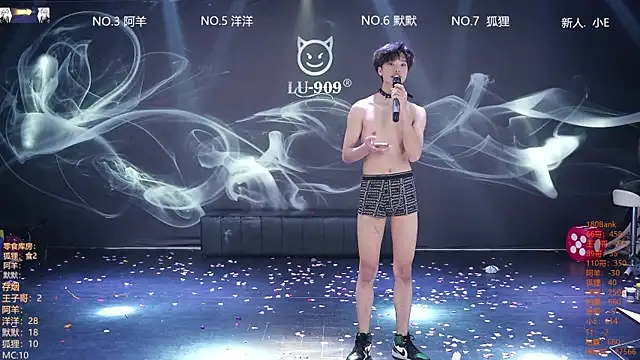 Show Webcam de MS-180-