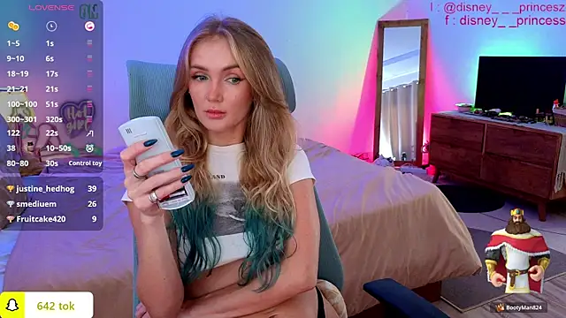 PrincessVS Adlı Modelin Canlı XXX Sohbeti