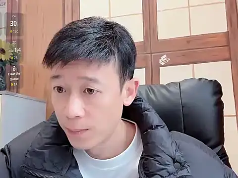 Xixi-5008 ওয়েবক্যাম শো