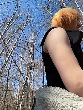 NinaParri Adlı Modelin Canlı XXX Sohbeti