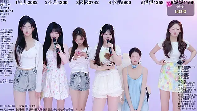 Sembang XXX Secara Langsung 1X-two