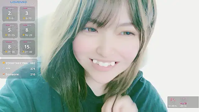 ice__xx's Live XXX Chat