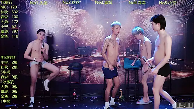 qingfeng-dian's Webcam Show