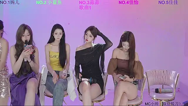 Chat +18 de STY-0089 ao vivo