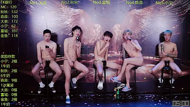 qingfeng-dian 即時 XXX 聊天