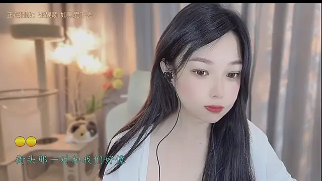 facai-feifei 网络视讯表演