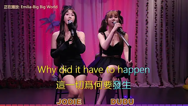 yznt-dudu's Live XXX Chat