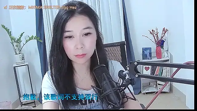 Amity-ox Adlı Modelin Canlı XXX Sohbeti