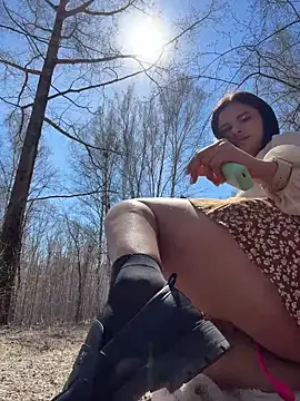 MiraReach Webcam Show