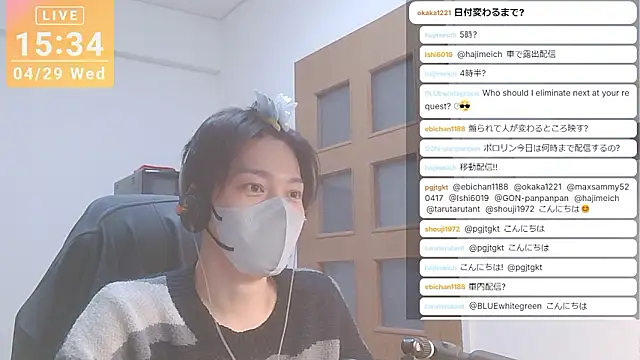 Chat XXX Live marumaru_00