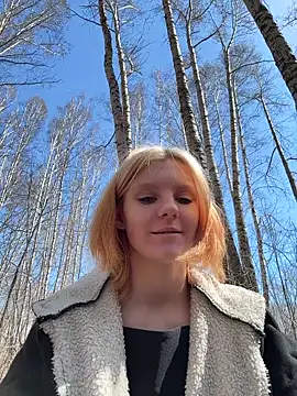 NinaParri লাইভ XXX চ্যাট