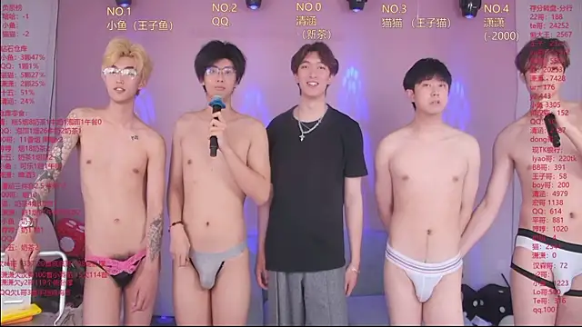 Show modela NTN-lucky na web-kameri