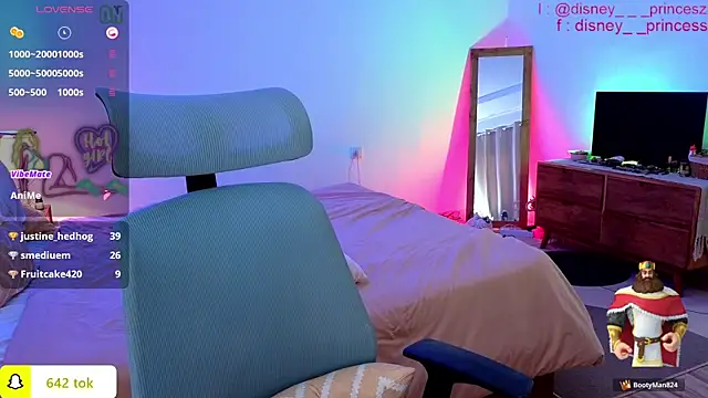 PrincessVS: απευθείας συνομιλία ΧΧΧ