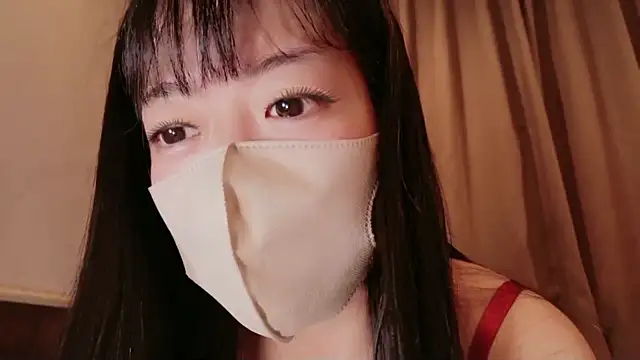 Chat XXX en directo de mochachan_M