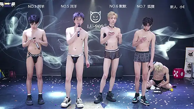 Онлайн чат XXX MS-180-