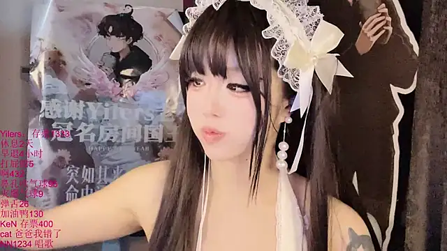 xiaoshuang001 – Live XXX-chat